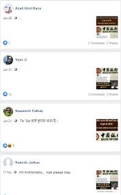 Bank of china limited is a foreign company incorporated on 10 september 2018. Fact Check Is Bank Of China Opening Its First Branch In India Amid Border Tensions Fact Check News