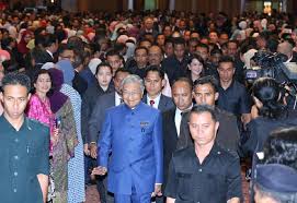 Selamat membuat permohonan dan pendaftaran jawatan kosong pegawai tadbir dan diplomatik m41 secara online. Bersih Cekap Amanah Jadi Nilai Hidup Pm