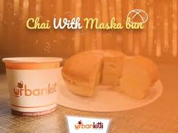 Chai With Maska Bun In 2020 Tea Snacks Snacks Food Irani chai , masala chai,adrak chai, bun maska, toast butter, toast butter jam. maska bun in 2020 tea snacks snacks