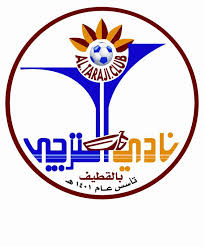 السقوط المبرمج والمسيطر عليه يعني أنه كان بإمكان فريق الإطلاق مواصلة سيطرته على الصاروخ، عن طريق محركه أو محركات صغيرة جانبية مثبتة فيه. Ù†Ø§Ø¯ÙŠ Ø§Ù„ØªØ±Ø¬ÙŠ Ø§Ù„Ø³Ø¹ÙˆØ¯ÙŠØ© ÙˆÙŠÙƒÙŠØ¨ÙŠØ¯ÙŠØ§