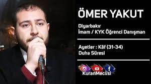 Ömer Yakut - Kaf ve Duha Süreleri - Kuran Meclisi 2019 - YouTube