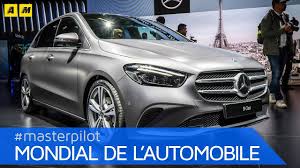 Mercedes Classe B 2019 Nuovo Stile E Mbux Per La Mpv Della Stella English Sub Youtube