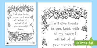 Psalm 119 105 coloring pages house coloring pages elegant houses coloring coloring pages amazing awesome fall leaf coloring sheet design printable coloring page of psalm 61 2 by alisataylordesign on etsy adults do coloring books coloring book coloring … Psalm 9 1 Mindfulness Colouring Page