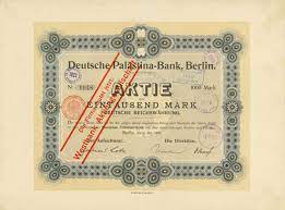 Check ts eamcet exam dates (out) @ eamcet.tsche.ac.in.candidates who have applied for the ts eamcet 2021 notification are able to check the ts eamcet hall ticket 2021 from here in this page. Hwph Ag Historische Wertpapiere Deutsche Palastina Bank