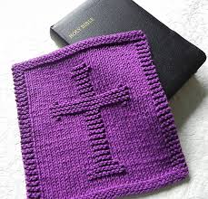 With over 200 designs, you'll find something here that is perfect for your next cross stitch project. Ravelry Christian Cross Pattern By Aunt Susan