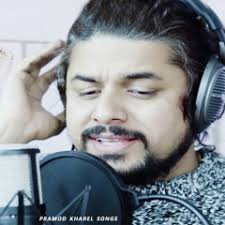 Stream Bidur Thapa music