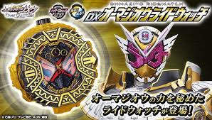 プレミアムバンダイ on twitter 仮面ライダージオウ 仮面ライダー 東京喰種