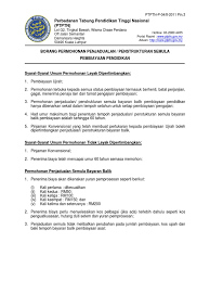 Jadi sedikit sebanyak ilmu akan diperturunkan. Borang Permohonan Reschedule Restructure Pin 3