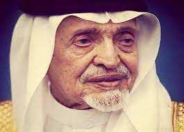 عبدالله بن جلوي بن عبدالعزيز. ÙˆÙØ§Ø© Ø§Ù„Ø£Ù…ÙŠØ± Ø¨Ù†Ø¯Ø± Ø¨Ù† Ù…Ø­Ù…Ø¯ Ø¨Ù† Ø¹Ø¨Ø¯Ø§Ù„Ø±Ø­Ù…Ù† Ø¢Ù„ Ø³Ø¹ÙˆØ¯ Ø§Ù„Ù…ØµØ±ÙŠ Ø§Ù„ÙŠÙˆÙ…