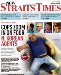 Malaysian newspapers for information on local issues, politics, events, celebrations, people and business. Front Page Of Malaysia Newspaper Carries Picture Of An Unconscious Kim Jong Nam Taken Following Attack On Him At Klia Steve Herman Scoopnest