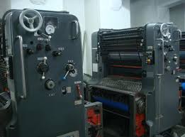 Anhui innovo bochen machinery manufacturing co., ltd. Heidelberg Four Color Offset Printing Machine 4 Color Id 4350476962