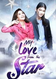 And a romance that is based on strength. My Love From The Star 2017 Mydramalist
