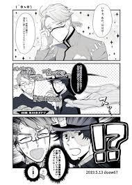 identity5 おしゃれまとめの人気アイデア pinterest fara26noor fara マンガ イライ 漫画