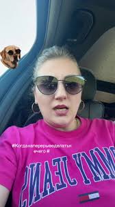 Juliana Breivogel (@julianabreivogel)’s videos with оригинальный звук