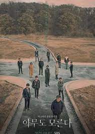 Nobody Knows 2020 Mydramalist Drama Korea Film Horor Terbaik Drama