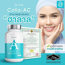 แท้100 มีรหัสตัวแทน Colla AC by Dr.Awie