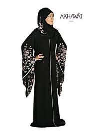 The burka design 2021 is most wear in rural areas of pakistan. 40 Burqa Ideas Abaya Designs Fashion Abaya Fashion