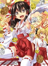 東方 touhou 東方 かわいい 霊夢 かわいい イラスト