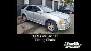 Image result for Silver Smoke 2006 SRX