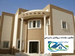 Ø¨Ø­Ø±Ù ÙÙÙØ°Ø¬ ÙØ¨Ø¹Ø© Ø§Ø¬ÙÙ Ø§ÙÙØ§Ù Ø§ÙØ¨ÙÙØª Ø§ÙØ®Ø§Ø±Ø¬ÙØ© Teatrourbancuple Com