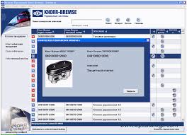 Sb knorr bremse disc brake parts catalogue 01/ the information and advice contained in this brochure including prices and specifications are current. Knorr Bremse