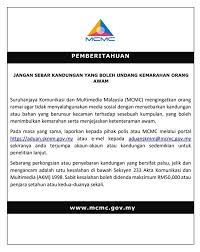 Tidak diperolehi suruhanjaya komunikasi dan multimedia malaysia kementerian komunikasi dan multimedia malaysia jabatan perangkaan malaysia nota penjelasan: Malaysian Communications And Multimedia Commission Mcmc Suruhanjaya Komunikasi Dan Multimedia Malaysia Skmm Jangan Sebar Yang Boleh Undang Kemarahan Orang Awam