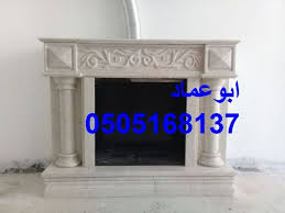 مشبات صور مشبات ديكورات مشبات رخام حجر طوب خشب سراميك زجاج حائل تبوك الرياض سكاكا دمام طائف جبس مشبات حديد غاز اسمنتيه خام زنك شعبيه home decor decor fireplace