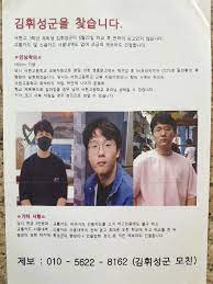 +9 '백신 접종 의료진 고마워요' 사진전. C2l3hsvzjfddvm