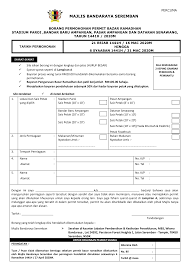 Mereka mendapat perhatian perniagaan anda mengenai acara dan perjumpaan. Http Www Mbs Gov My Sites Default Files 2020 03 Borangpermit 20bazaarramadhanhotspot Pdf