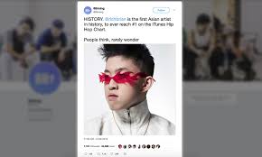 Indonesias Rich Brian Is The First Asian To Chart 1 On The