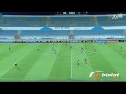 ويغادر الأهلي غداً الثلاثاء إلى تونس من أجل خوض مباراة الترجي ، بملعب رادس في العاصمة التونسية السبت المقبل في ذهاب الدور نصف النهائي. Ù…Ù„Ø®Øµ Ù…Ø¨Ø§Ø±Ø§Ø© Ø§Ù„Ø§Ù‡Ù„ÙŠ ÙˆØ§Ù„ØªØ±Ø¬ÙŠ Ø§Ù„ØªÙˆÙ†Ø³ÙŠ 3 0 ØªØ¹Ù„ÙŠÙ‚ Ø¹ØµØ§Ù… Ø§Ù„Ø´ÙˆØ§Ù„ÙŠ Youtube