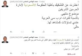مختارات فيسبوكيه صور الأرشيف الصفحة 117 الشبكة الليبرالية الحرة