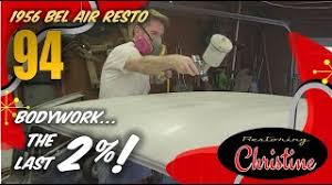 Image result for Croyden Cream 1956 Wayne Works