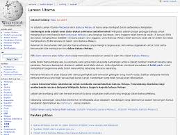 Bahasa malaysia disebut juga dengan bahasa melayu. File Main 30 Jun 04 Png Wikimedia Commons