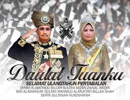 Kelantan, pahang, perak, perlis, pulau pinang, selangor, terengganu dan semua wilayah persekutuan (kuala lumpur , putrajaya dan labuan). Sempena Hari Ulangtahun Pertabalan Sultan Terengganu Hari Ni Ibnu Farmasi Ibnu Sina Cuti Pada Waktu Siang Kami Hanya Buka Pkl 8 Farmasi Ibnu Sina Besut Menjual Ubatan Wheelchair Alatan Kesihatan Facebook