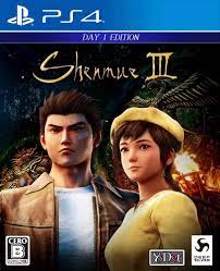 Amazon.co.jp: シェンムーIII - リテールDay1エディション - PS4 : Video Games