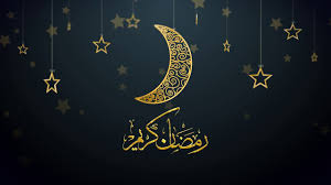 The description of دعاء رمضان كريم app. Ø¯Ø¹Ø§Ø¡ Ø£ÙˆÙ„ ÙŠÙˆÙ… Ø±Ù…Ø¶Ø§Ù† 2021 Ø¬ÙˆØ§Ù‡Ø±