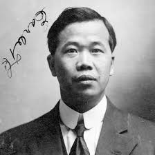 well and favorably known”