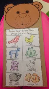 Brown Bear Brown Bear What Do You See Lesson Plans Preschool Preschool Wonders Color My World Preschool Colors Preschool Activities Bears Preschool