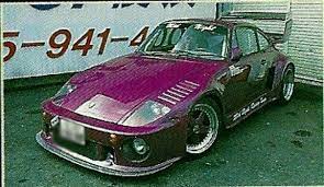 pin by a b on cars classic japanese cars japan cars street racing