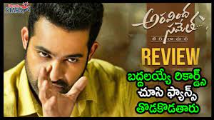 Aravinda Sametha Veera Raghava Super Hit Talk Movie Review Jr Ntr Movies Reviews Junior