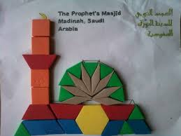 Geometric Masjids Shapes Activities Pattern Blocks Ramadan Crafts