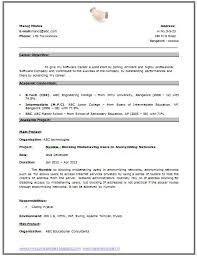 Your job resume is often the first impression that you get to make on the recruiter and it should have the correct resume format. Resume For Freshers Looking For The First Job Samples