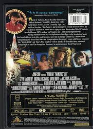 Amazon.com: UHF [DVD] : 'Weird Al' Yankovic, Victoria Jackson, Victoria  Jackson, Michael Richards, David Bowe, Jay Levey: Movies & TV