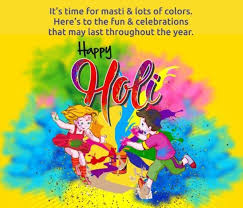 Wish your friends and family with splendid hues and upbeat holi sms and wishes in english online from this entrance wishing you a very happy holi 2021! Happy Holi 2021 Wishes Messages Quotes