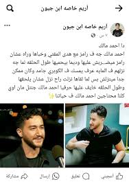 toxic thoughts on X: مقطع قلوب الاندرايدج t.coaPW6PwGuMj  X