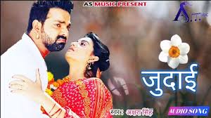 Super Shayari Remix Dj Remix Gana Bewafa Songs Pawan Singh Dj Remix Saddest Songs Songs