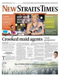 See more of new straight times malaysia on facebook. New Straits Times It Is 11 11 11 And Launch Day Garcia Media