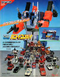 pre transformers in micronauts microman full version e special edition kindle mangas page 11 transformers japanese toys transformers toys