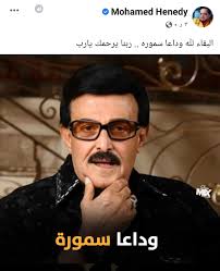 سُئل أغسطس 1، 2015 بواسطة مجهول. 8cjjhv4nzcih0m